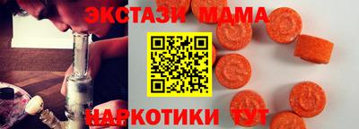 мет Аргун