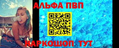 мет Аргун