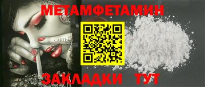 дживик Апрелевка