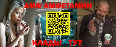 мет Аргун