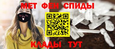 дживик Апрелевка