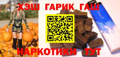 дживик Апрелевка