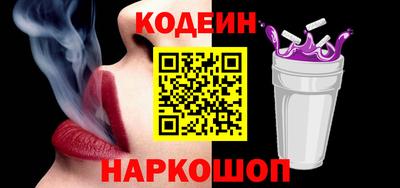 мет Аргун