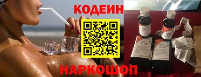 дживик Апрелевка