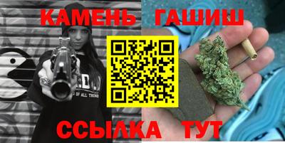 дживик Апрелевка