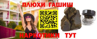 дживик Апрелевка