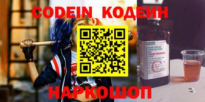 дживик Апрелевка