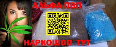 дживик Апрелевка