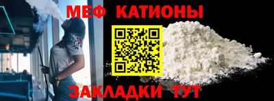 дживик Апрелевка