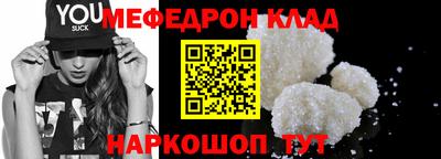 дживик Апрелевка
