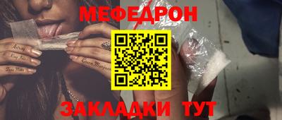 мдпв Апрелевка