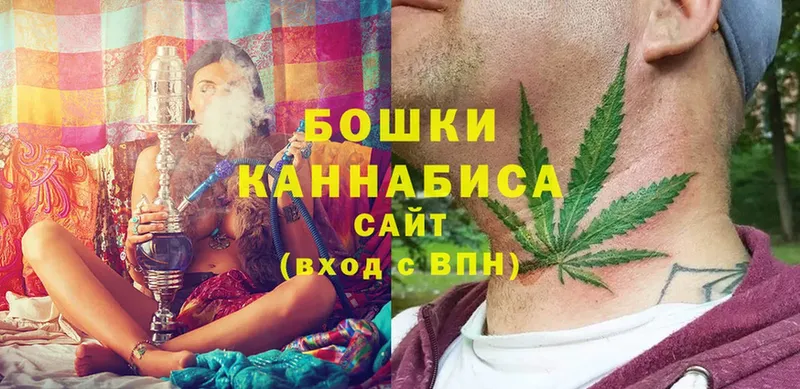 блэк спрут как зайти  купить   Новошахтинск  Бошки марихуана Bruce Banner 